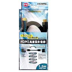 HDMI-1.2MM 高畫質影音線1.2米