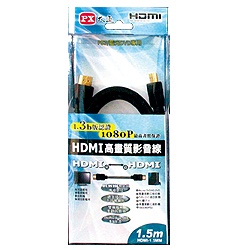 HDMI-1.5MM é«˜ç•«è³ªå½éŸ³çPš1.5ç³