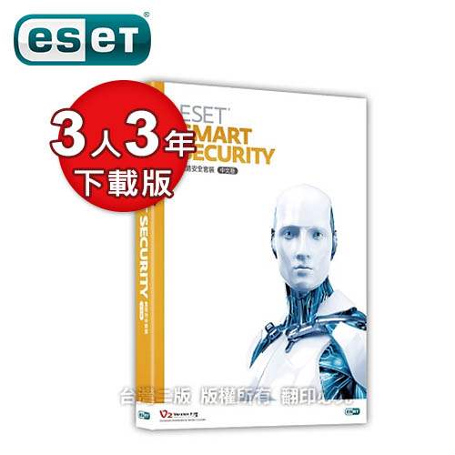 ESET Smart Security 3U3Y 多平台版 (下載版)