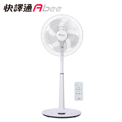 Abee 快譯通 AFL14C0F 14吋DC馬達ECO遙控扇 AF-L14C0F