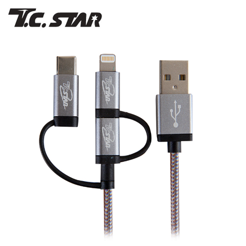 T.C.STAR TCW-AUC2100GR 三合一充電線 灰