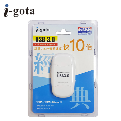 i-gota USB3.0 SD記憶卡專用讀卡機 CRU3-7007