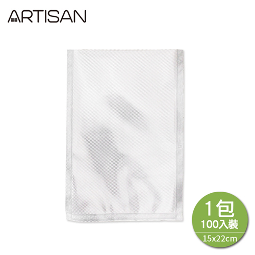 【ARTISAN】15x22cm網紋式真空包裝袋/100個入 VB1522