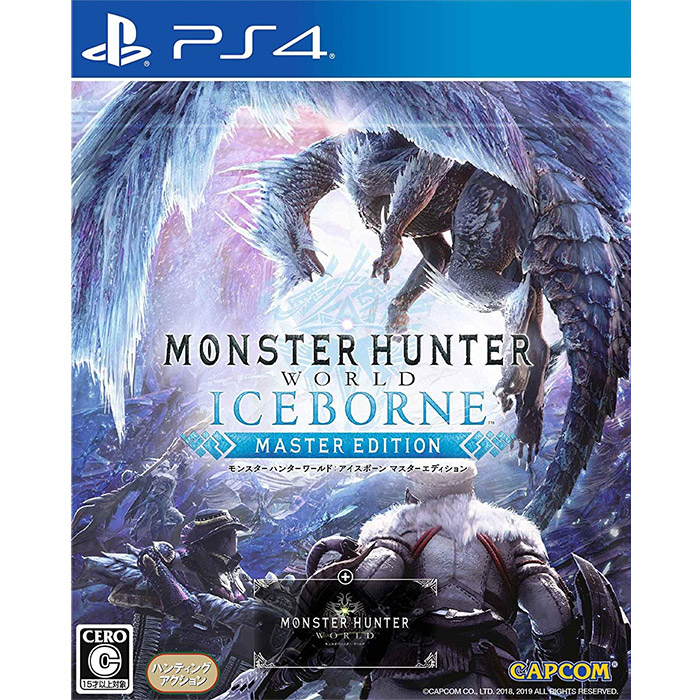 【預購PS4】魔物獵人 世界 Iceborne《中文版》