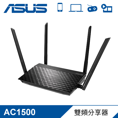 【ASUS 華碩】RT-AC1500G+ 雙頻無線分享器 黑色