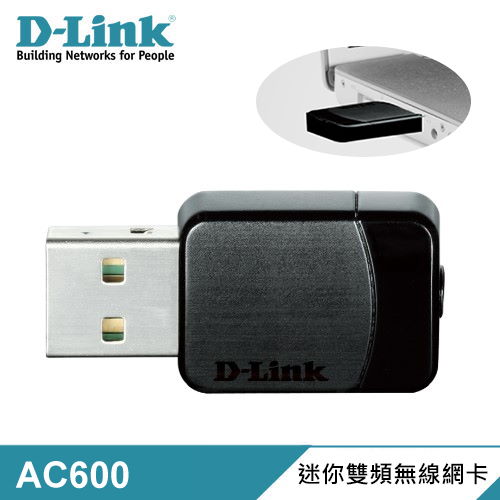 D-Link DWA-171-C MU-MIMO 雙頻網卡