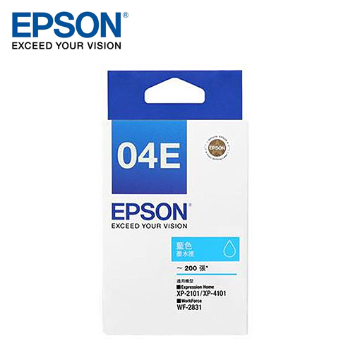 EPSON T04E250 藍色墨水匣