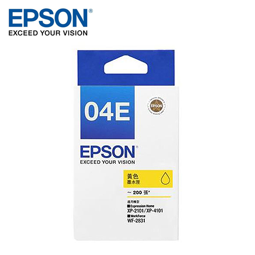EPSON T04E450 黃色墨水匣
