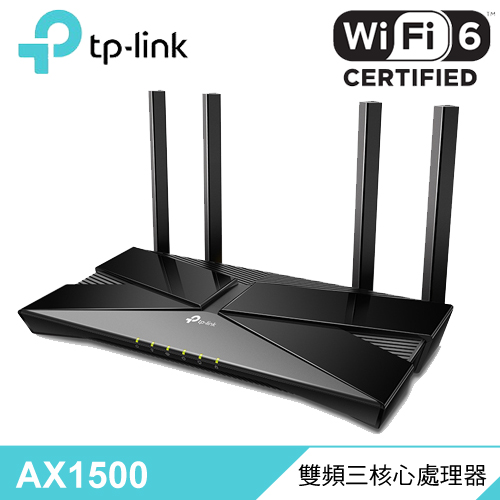 【TP-Link】AX1500 Wi-Fi 6 路由器 Archer AX10