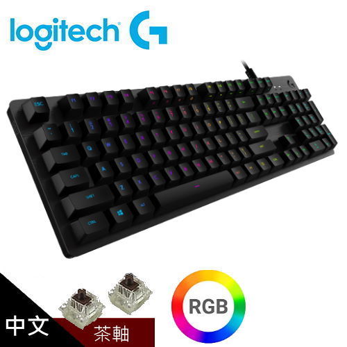 【logitech 羅技】G512 RGB 機械遊戲鍵盤 (GX觸感茶軸)