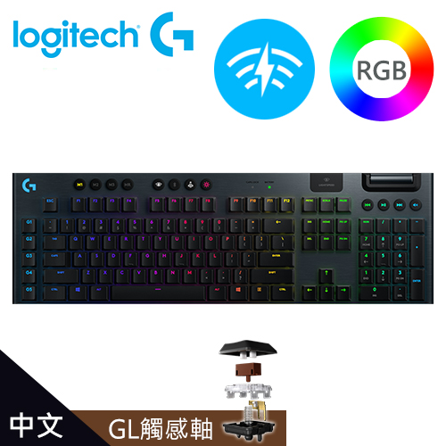【Logitech 羅技】G913 Clicky RGB 無線遊戲機械鍵盤 (薄型 GL 按鍵軸/類茶軸手感)