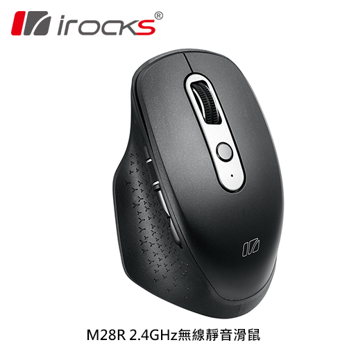 【i-Rocks 艾芮克】M28R 2.4GHz無線靜音滑鼠