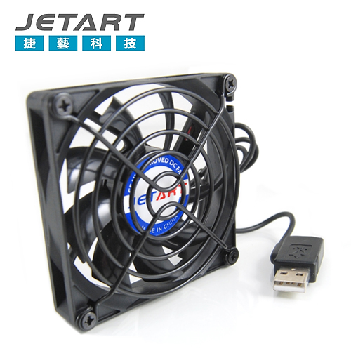 JETART 捷藝 8CM USB風扇 DF8015UB
