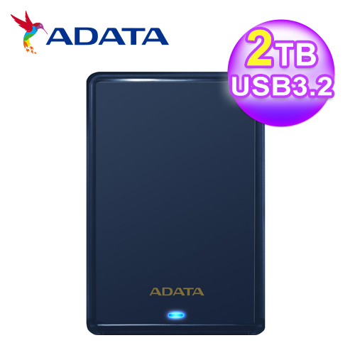 【ADATA 威剛】HV620S 2TB 2.5吋行動硬碟(藍)