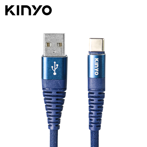 【KINYO 耐嘉】TPYE-C 6A超快充電傳輸線(USB-C901)-藍