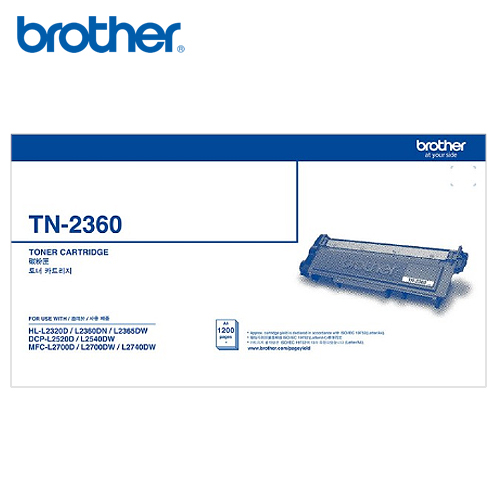 Brother TN-2360 黑色碳粉匣