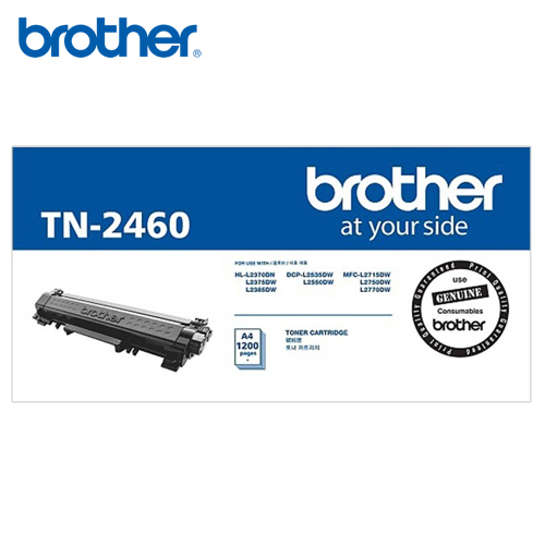 Brother TN-2460 黑色碳粉匣(標準)
