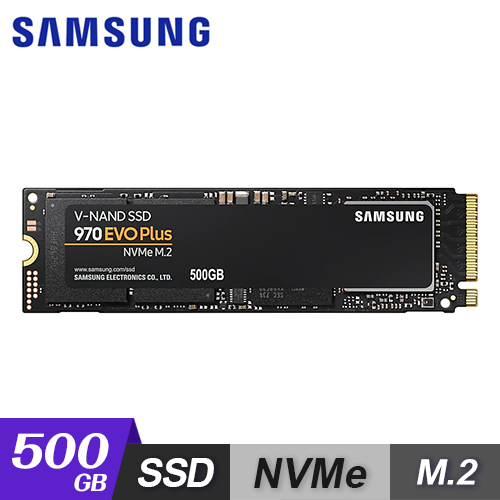 【Samsung 三星】970 EVO Plus NVMe M.2 固態硬碟 500GB
