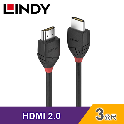 【LINDY 林帝】BLACK LINE HDMI 2.0(Type-A) 公 to 公 傳輸線 3m (36473)