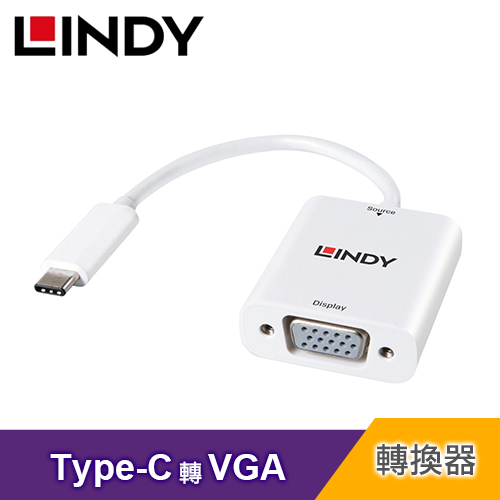 LINDY 林帝 主動式 USB TYPE-C TO VGA 轉接器 (43242)