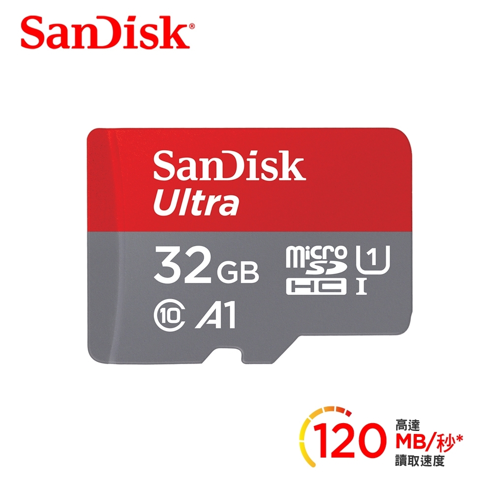 【SanDisk】Ultra microSDHC UHS-I (A1) 32GB 記憶卡