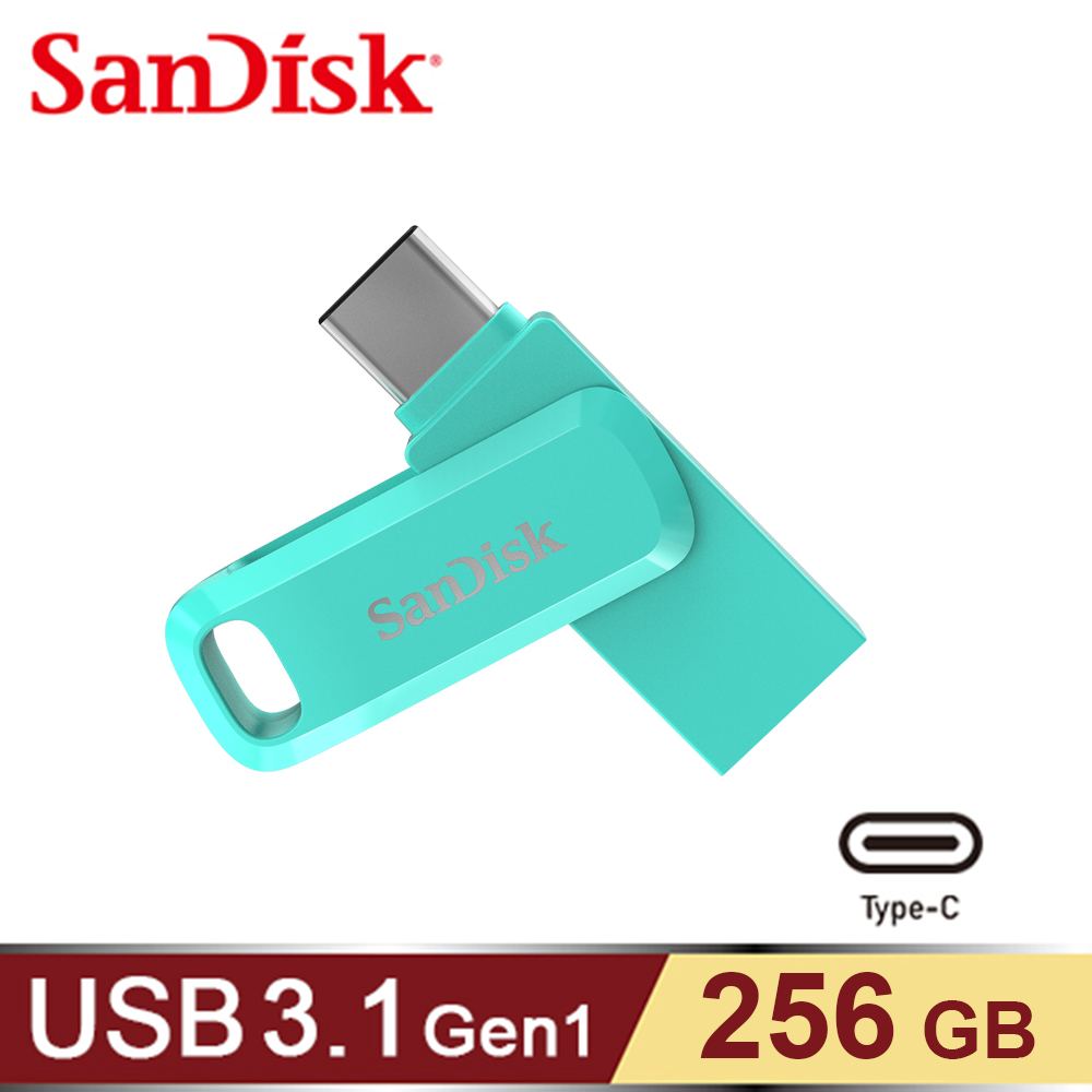 【SanDisk】Ultra Go USB Type-C 雙用隨身碟 256GB 湖水綠