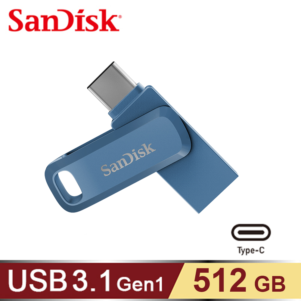 【SanDisk】Ultra Go USB Type-C 雙用隨身碟 512GB 靛藍