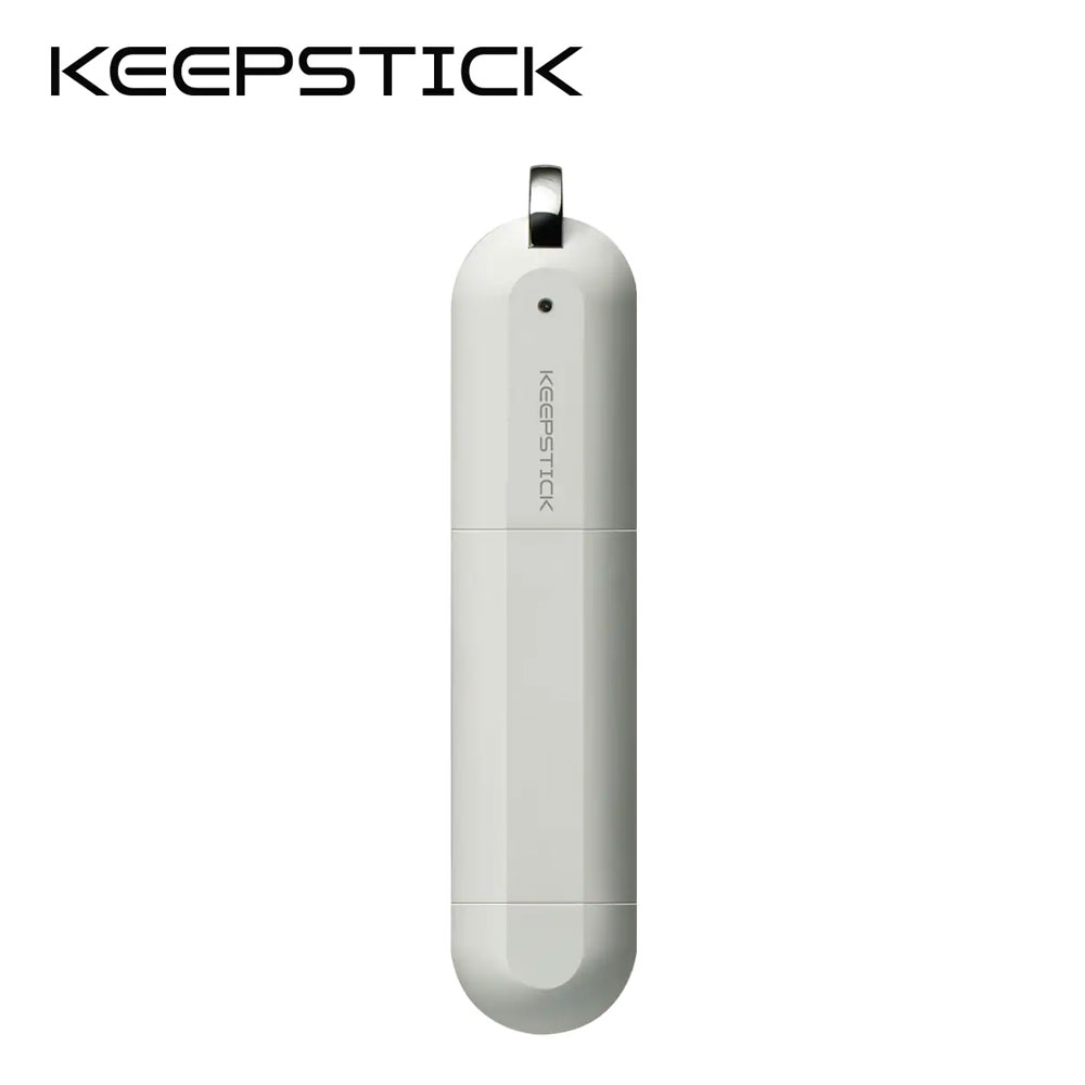 【KEEPSTICK】便攜式多功能紫外線殺菌棒-白