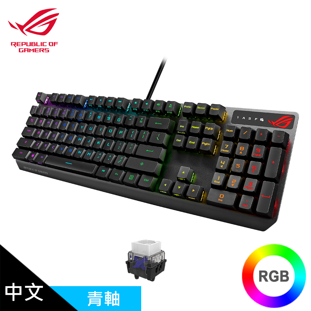【ASUS 華碩】ROG Strix Scope RX RGB 光學機械鍵盤 青軸
