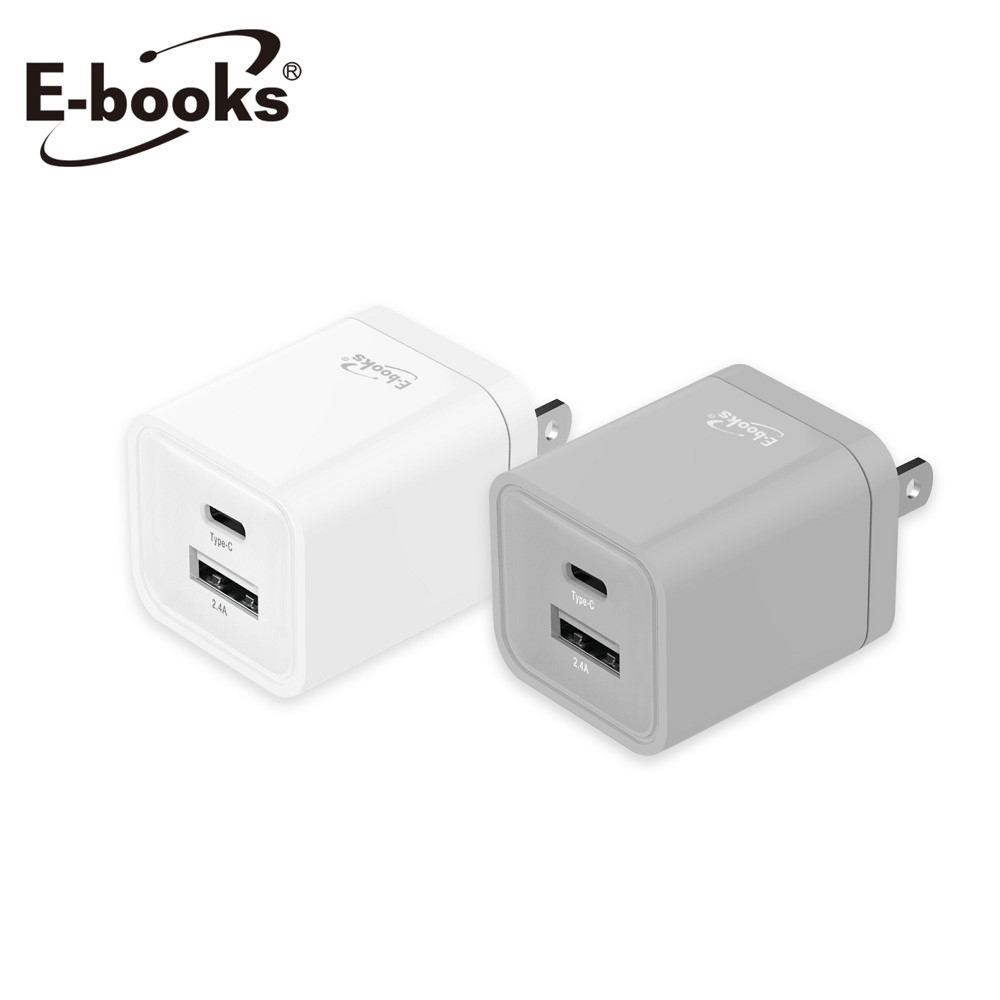 【E-books】B59 12W C+USB 雙孔充電器 白色