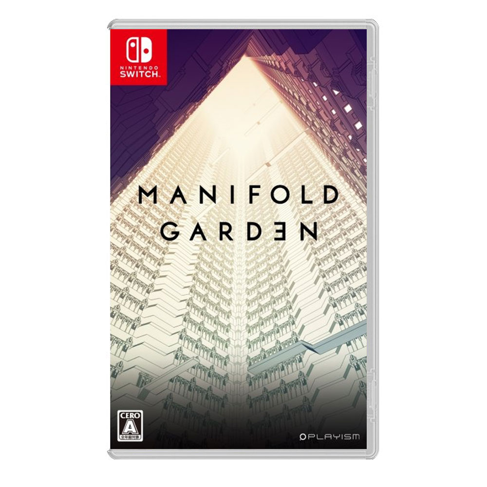 【NS 遊戲】任天堂 Switch 多重花園 Manifold Garden《亞中版》