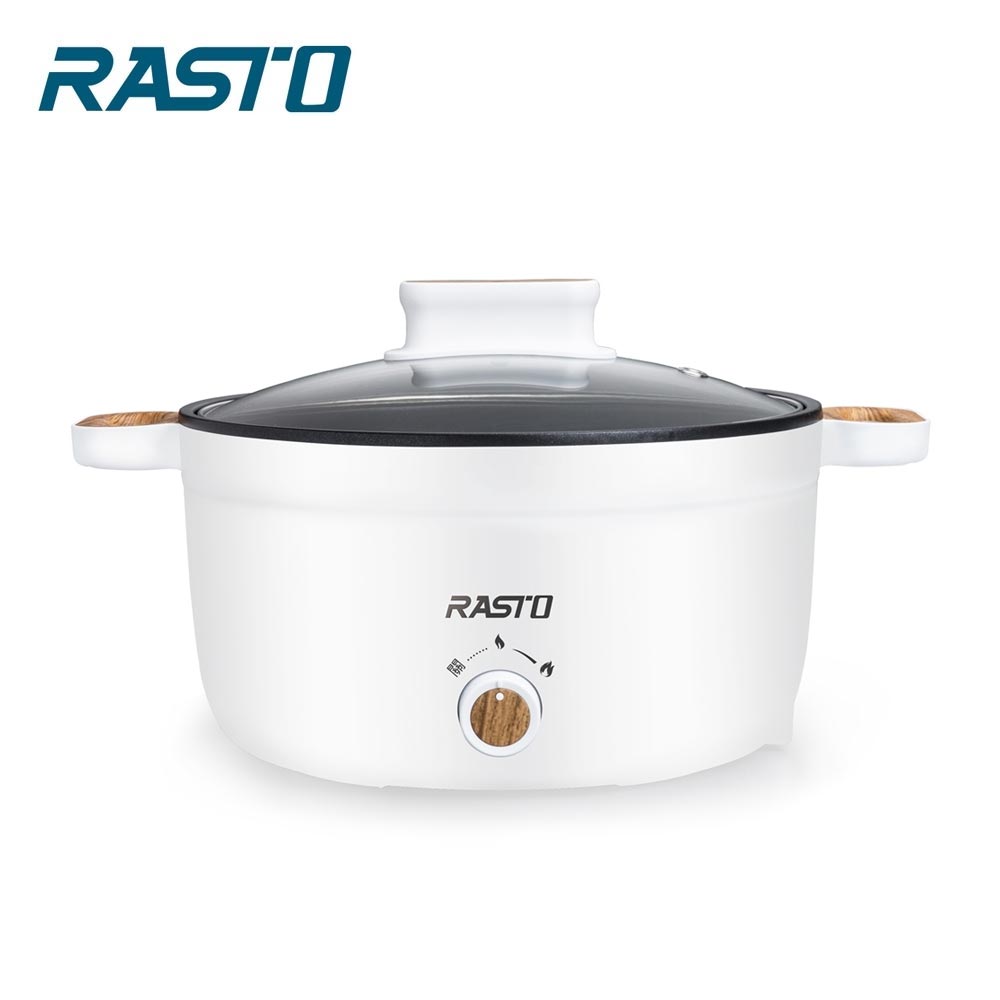 【RASTO】AP2 多功能不沾內層美食鍋
