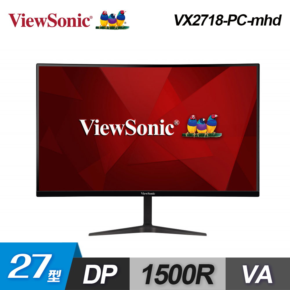 【ViewSonic 優派】27型 165Hz 1500R 曲面電競顯示器 VX2718-PC-mhd
