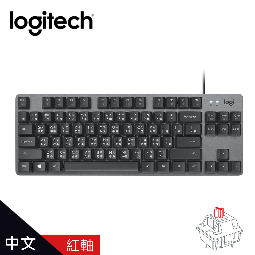 【logitech 羅技】K835 TKL 紅軸 有線鍵盤 - 黑色
