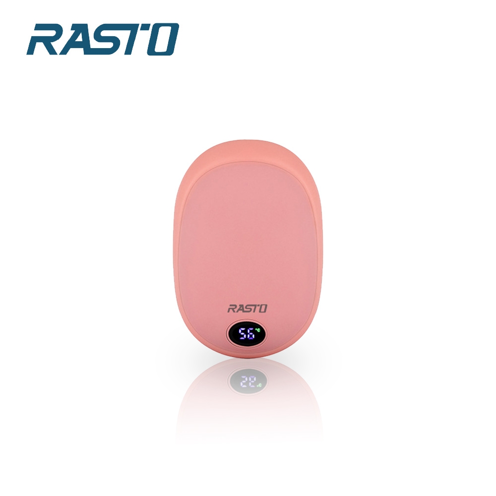 【RASTO】AH6 電量顯示速熱暖手器 粉色