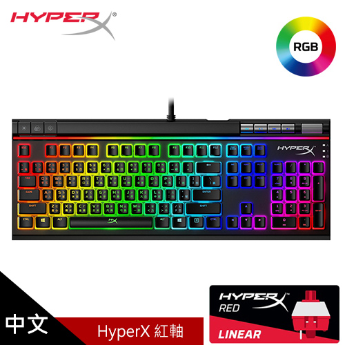【HyperX】Alloy Elite 2 RGB 機械式電競鍵盤 (紅軸/中文)