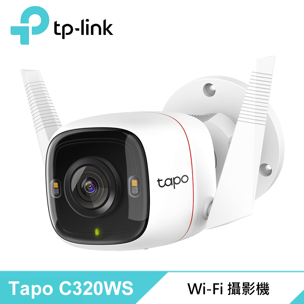 【TP-LINK】Tapo C320WS 戶外安全防護網路 / Wi-Fi 網路攝影機