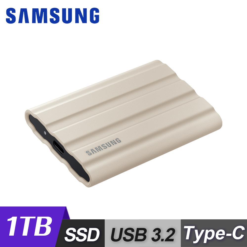 【Samsung 三星】T7 Shield 1TB USB 3.2 Gen 2 外接SSD 奶茶棕