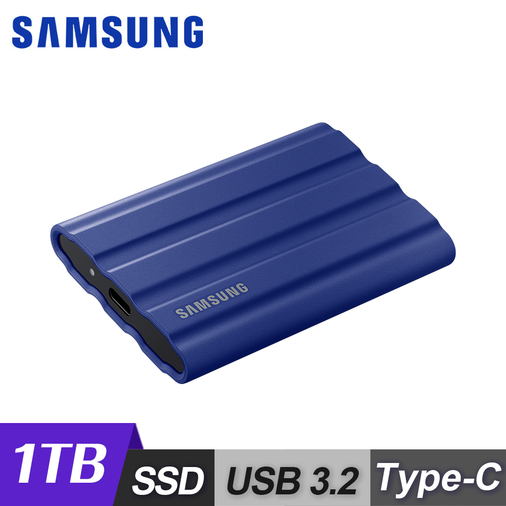 【Samsung 三星】T7 Shield 1TB USB 3.2 Gen 2 外接SSD 靛青藍