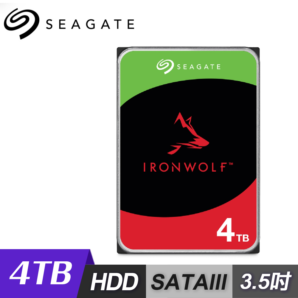 【Seagate 希捷】IronWolf 4TB NAS硬碟 ST4000VN006