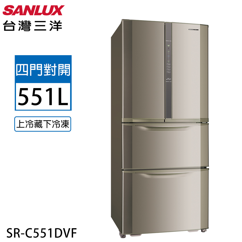 【SANLUX台灣三洋】551公升 四門下冷凍變頻冰箱 SR-C551DVF