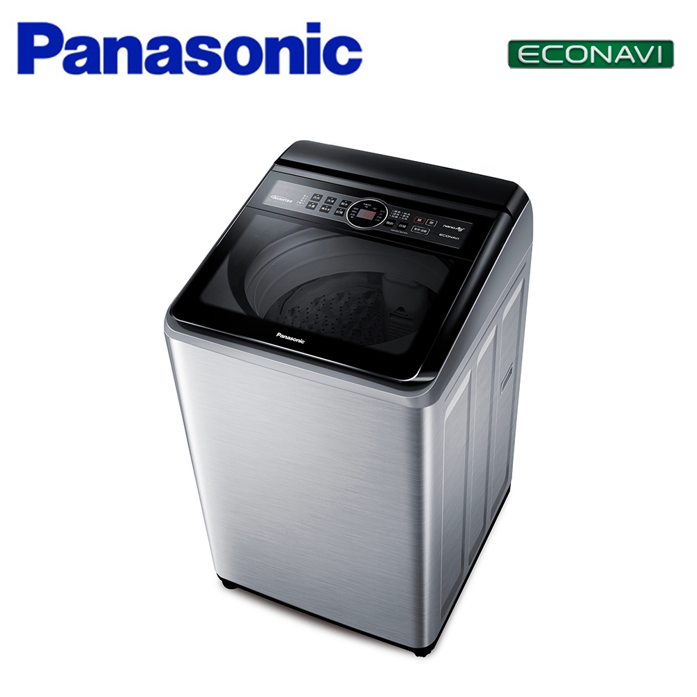 【Panasonic 國際牌】NA-V150MTS-S 15公斤 直立式洗衣機<含基本安裝>
