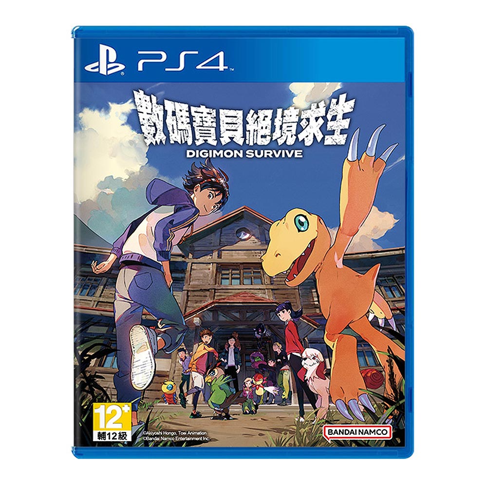 【PS4 遊戲】數碼寶貝 絕境求生《中文版》