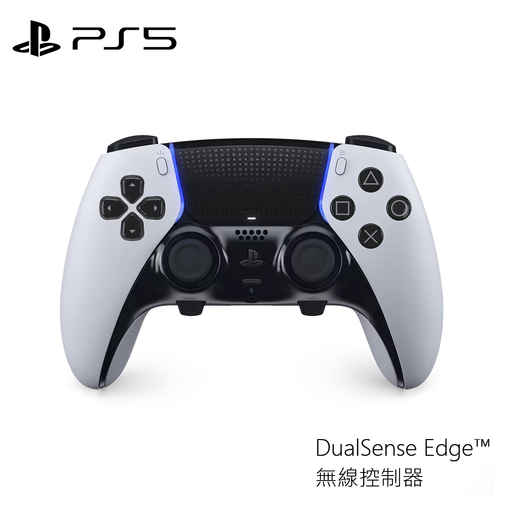 【PS5 周邊】DualSense Edge 高效能無線控制器/手把