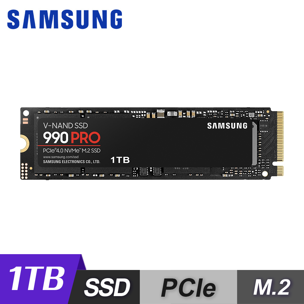 【SAMSUNG 三星】990 PRO 1TB PCIe M.2 SSD 固態硬碟