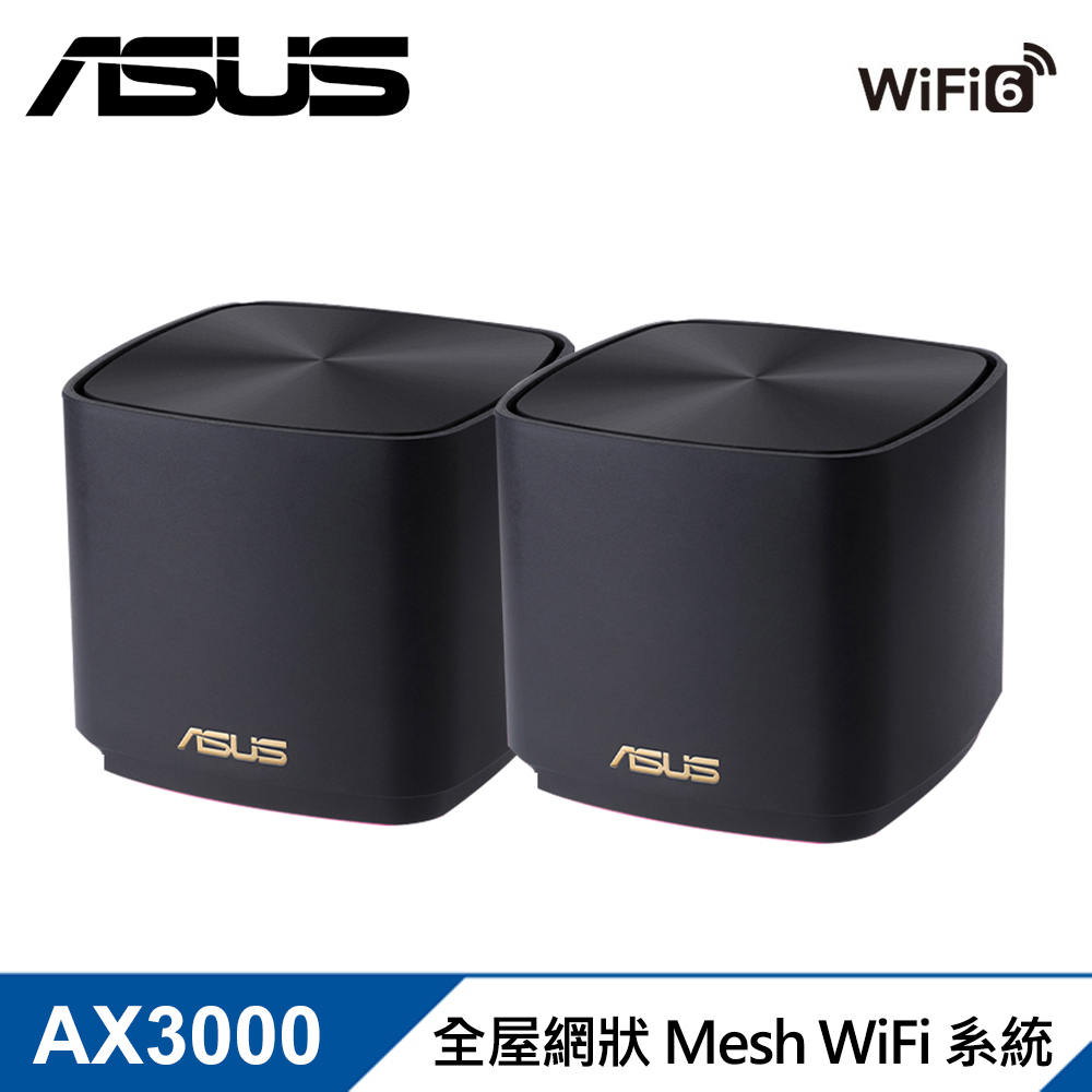 【ASUS 華碩】ZenWiFi XD5 二入組 AX3000 Mesh 雙頻網狀 WiFi 6 無線路由器 黑色