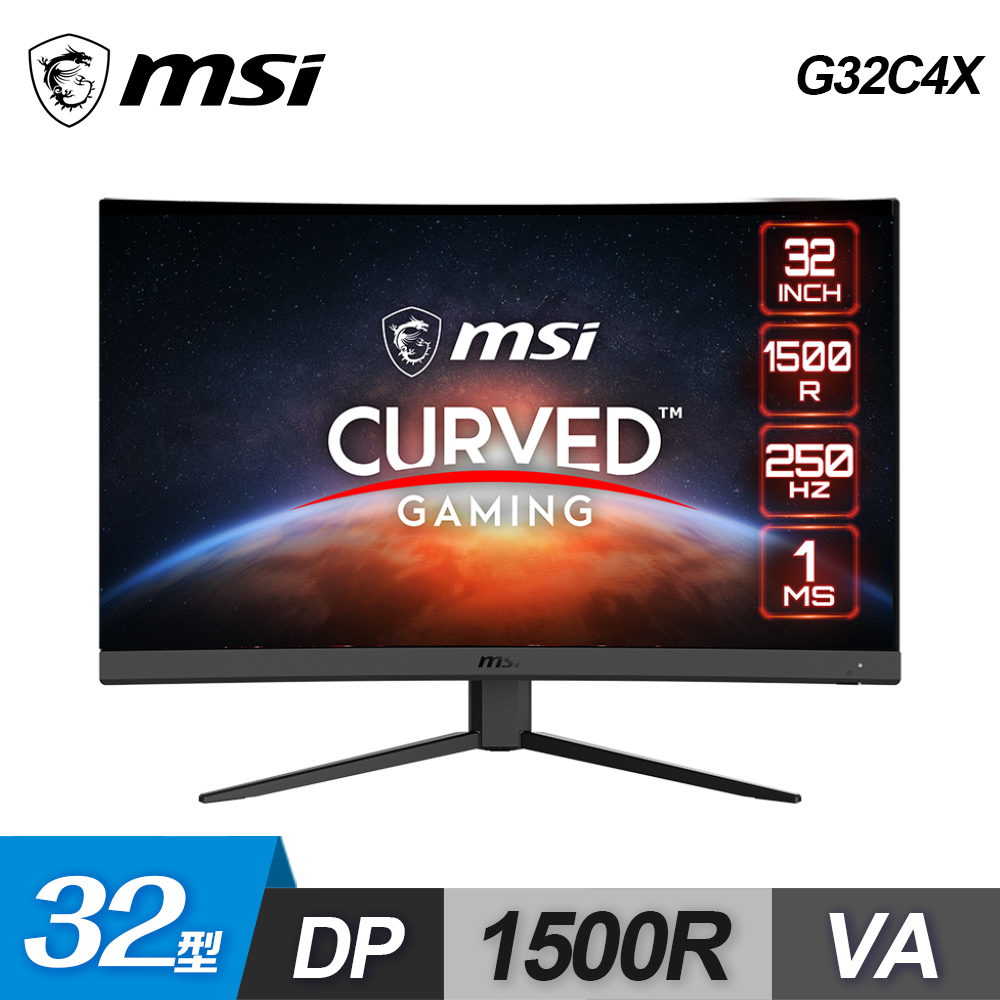 【MSI 微星】G32C4X 32型 VA 曲面電競螢幕