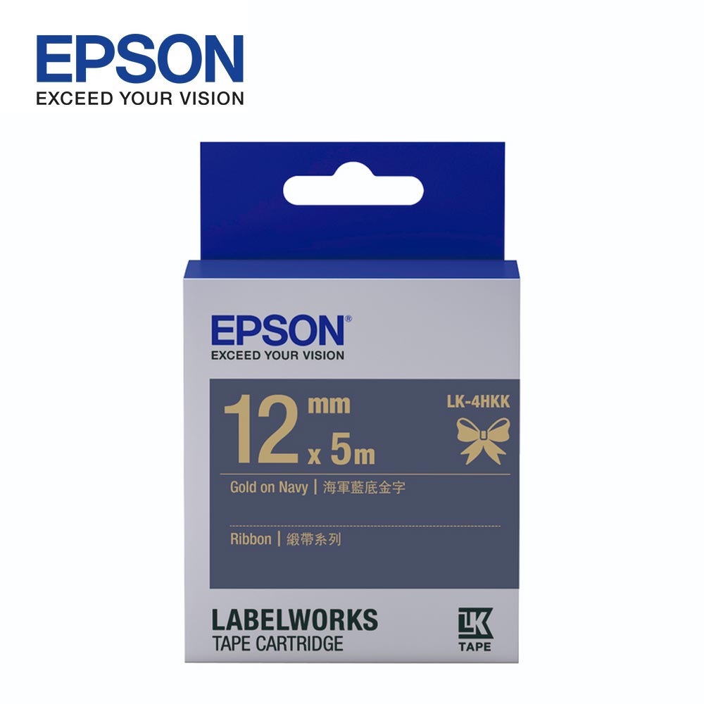 【EPSON】標籤帶 LK-4HKK [緞帶系列]海軍藍底金字