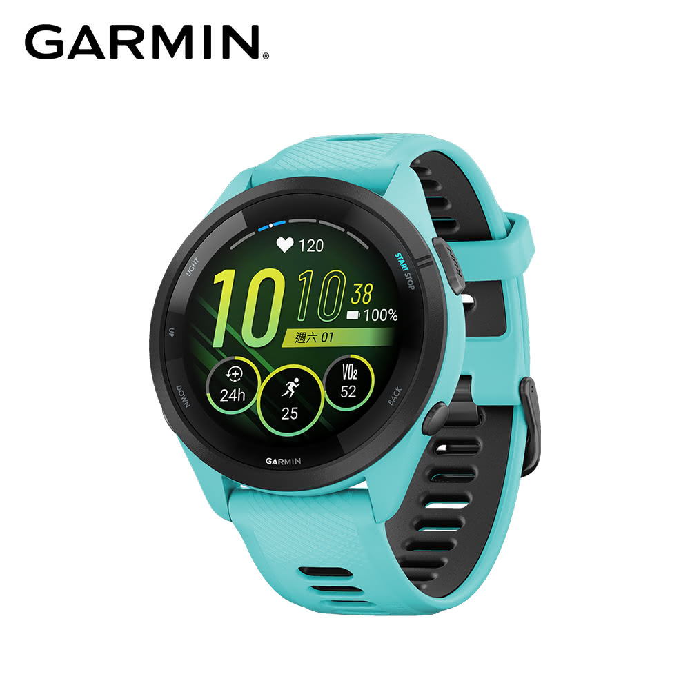 【GARMIN】Forerunner 265 GPS智慧跑錶 - 奔放藍