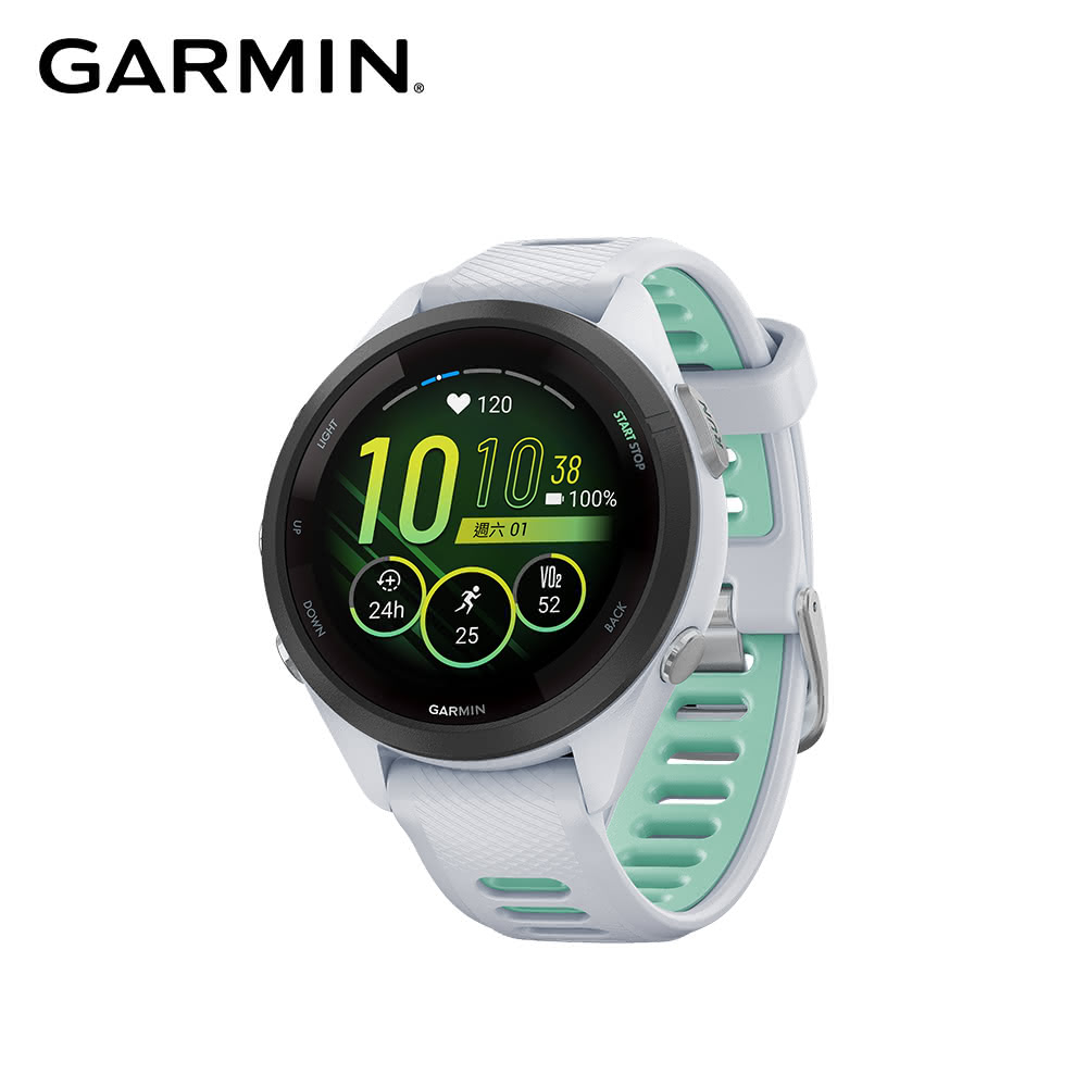 【GARMIN】Forerunner 265s GPS智慧跑錶 - 活力白